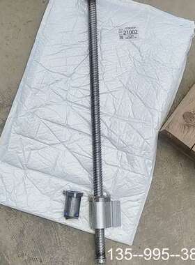 Eichenberger精密丝杆，型号:EGC一120一详谈