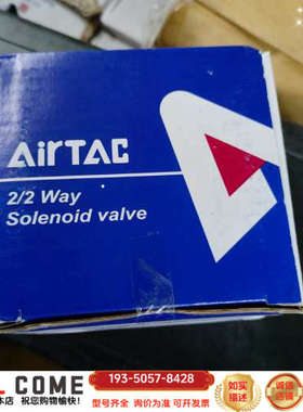 AirTac/，电磁阀，B52-2S05010B详谈报价
