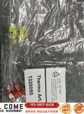 替代赛默飞ICPMS 泵管 1320050  源头，规格详谈报价