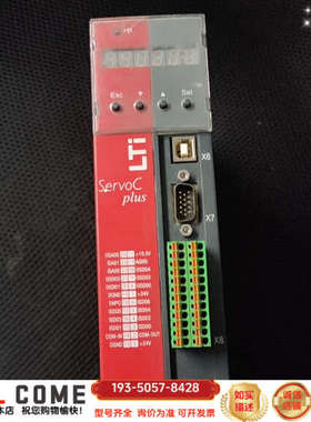 LTI路斯特SC52.0100.0012.0000.0拆详谈报价