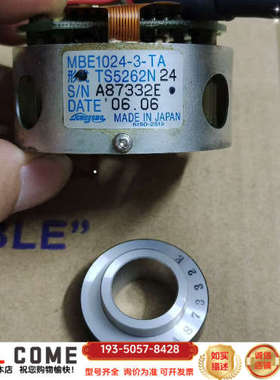 TS5262N24  MBE1024-3-TA 主轴详谈报价