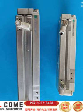 CKD滑台气缸LCG-16100S1和LCR-1275S1,详谈报价