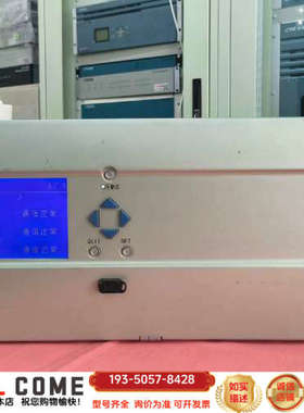 远动装置CSC-1321，2015详谈报价