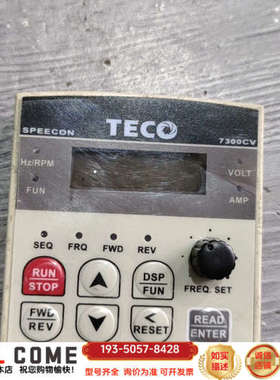变频器面板  TECO东7300CV详谈报价