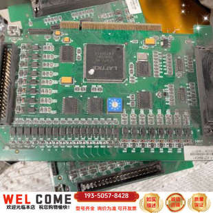 邮 看交易 详谈报价 8940A1 ADT