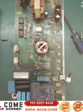 13F524D-0429科比变频器驱动板详谈报价