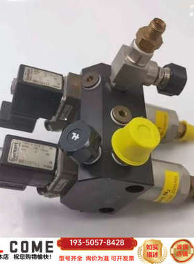 TRUMPF阀岛0365457 HL.Nr.10723 00详谈报价