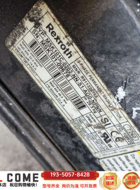 MSK101C-0202-NN-S1-AG0-NPNN力士乐详谈报价