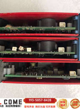 丹麦佩勒信号隔离器PR9106B1B，(2台)详谈报价