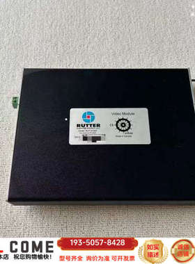 netwave，rutter G2/G3 vdr视频采集模块详谈报价