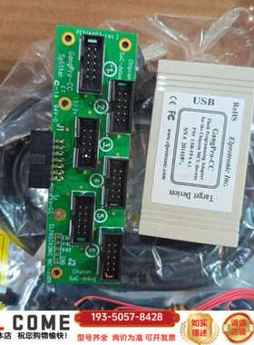 FlashPro430 烧录器 USB-FPA6.1详谈报价