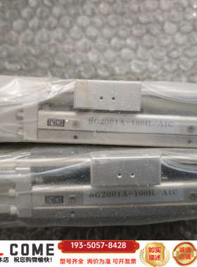 NB微型模组BG2001A-100H/A1C  详谈报价