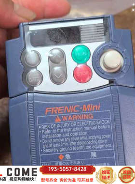 变频器frno.2c1s-2j，，三相详谈报价