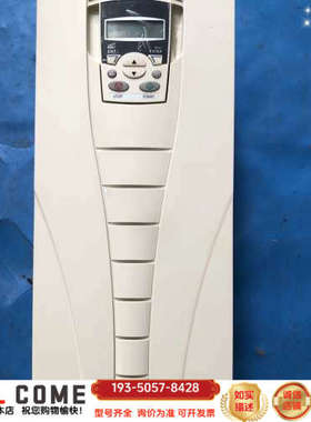 ABB变频器15kwABB变频器ACS510-01-03详谈报价