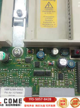 2MF5280-5002，1MF5280-5002反馈卡，功详谈报价