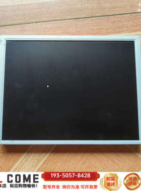 东芝LT100AA40000液晶显示屏详谈报价