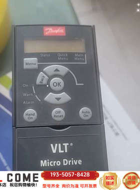 丹佛斯变频器0.75kwFC-051PK75T4详谈报价