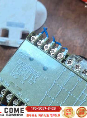 475695    安全模块pilz pnozz1,详谈报价