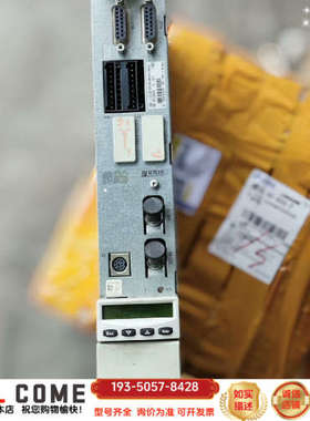 HMD01.1N-W0020-A-07-NNNN+CDB01详谈报价