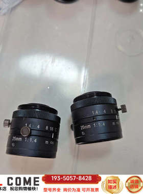VST SV-2514V 25mm 1:1.4 工业镜头 ，详谈报价