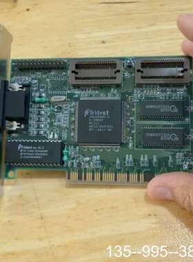 三叉戟Trident 8257G/V5，KYZ TVGA详谈