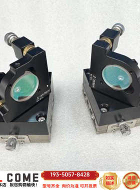 西格玛光机 2维可调反射镜镜架 MHG-MP25激光调节镜架详谈报价