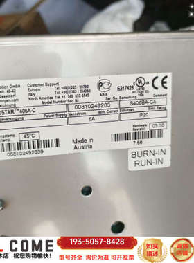 科尔摩根，S406AM-CA  1台详谈报价