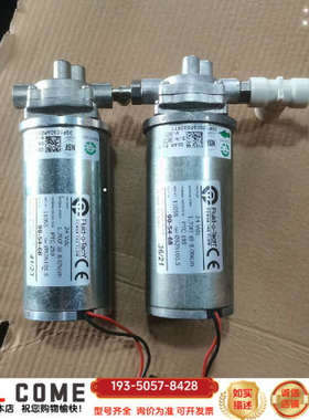 意大利福力德FIuid-Tech齿轮泵90-54-68详谈报价