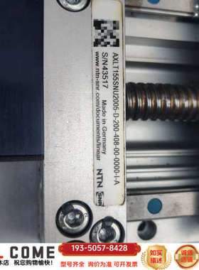 NTN直线导轨滑台 AXLT155SNU2005-D-2详谈报价