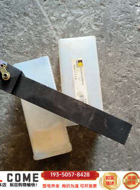 肯纳车道杆MCLNL3225P12，货，价详谈报价