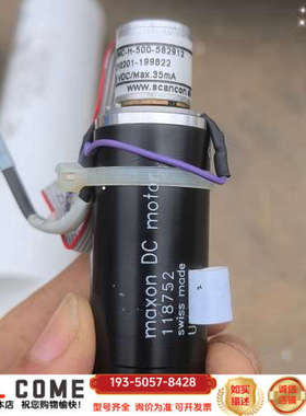 maxon DC motor 118752，，拆详谈报价