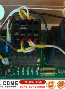 接触器板KM964619G24黑色 支持批发零售 一详谈报价