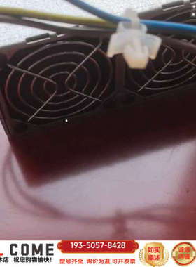 意大利ROAL 200电源模块 NIT192539A-0详谈报价