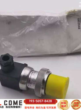 BDSENSORS压力传感器LMP331 430-V15详谈报价