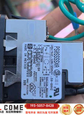 CORCOM电源滤波器PS0S0SSXA详谈报价