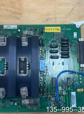 Mainte DPS5-B YOOPT0252B，两详谈