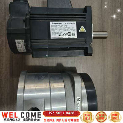 MSMF102L1H6M/HPG-32A-33-F0NFJ松详谈报价