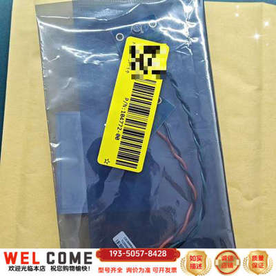 赛默飞热电，108151-00浊度计，104100-00温湿详谈报价