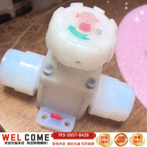 隔膜阀  EFI品牌隔膜阀   PFA隔膜阀  手动隔膜详谈报价