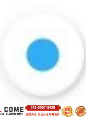 巴赫曼RS204   RS204/H    rS204/R详谈报价