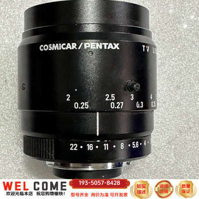 COSMICAR/PENTAX 50/2.8 YF5028详谈报价