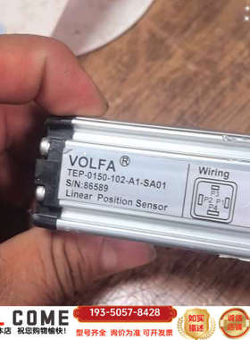 volfa电子尺tep-0150-102-a1-sa01拆下详谈报价