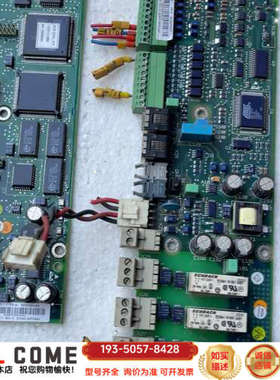 NAMC-11C详谈报价