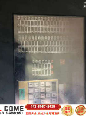 pro-face/GP2001-sc11-TM1普洛费施确摸详谈报价