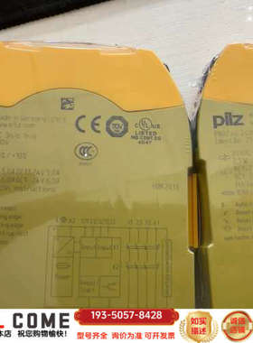 皮尔兹  Pilzs4   S4  750104继电器详谈报价