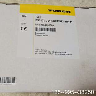 LI2UPN8X H1141详谈 304 PS016V