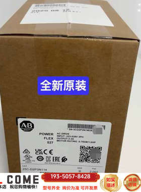 25C-D2P3N114  AB  PF527变详谈报价