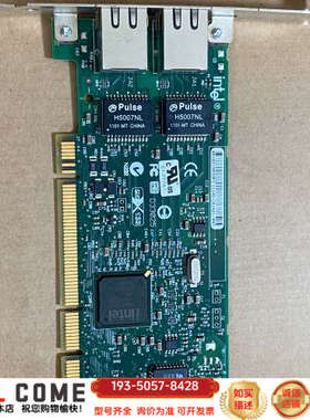 intel PWLA8492MTBLK5 8477详谈报价