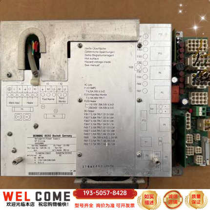 BENNING 46393贝朗血液透析机NT-DIALOG3详谈报价