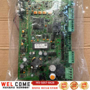 GEA挤奶机配件m12挤奶器控制器面板 详谈报价